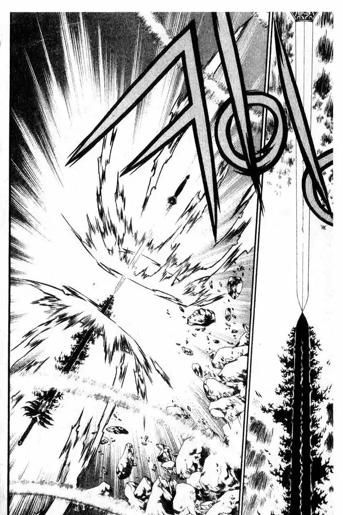 Chronicles of the Cursed Sword Vol. 12 Ch. 49 Hyulgum, Sorcerer of the Sword