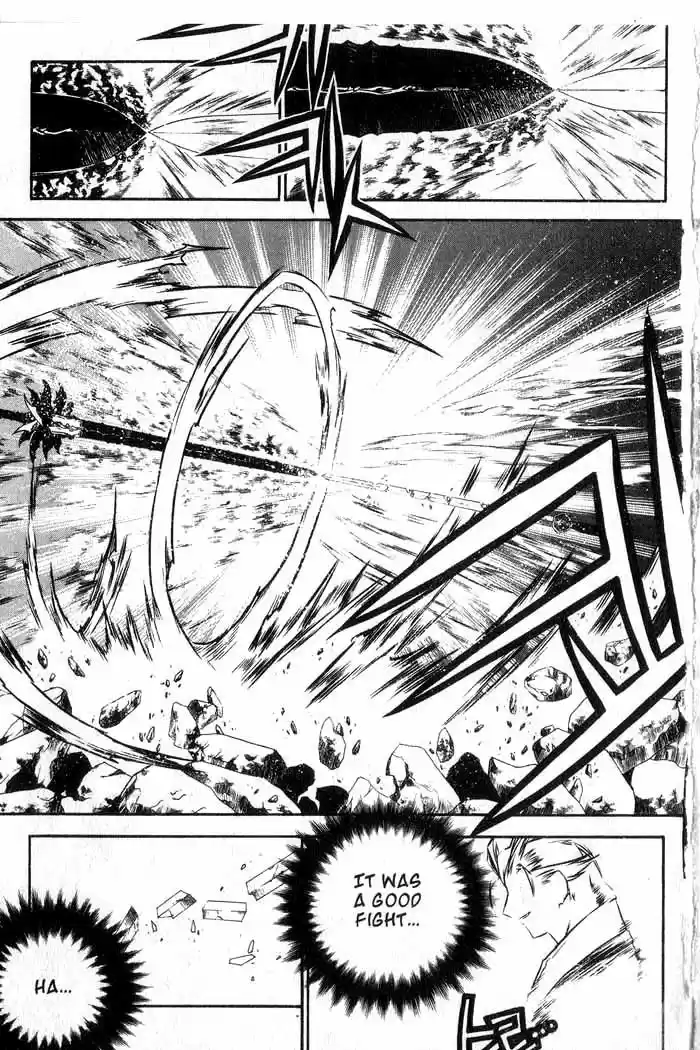 Chronicles of the Cursed Sword Vol. 12 Ch. 49 Hyulgum, Sorcerer of the Sword