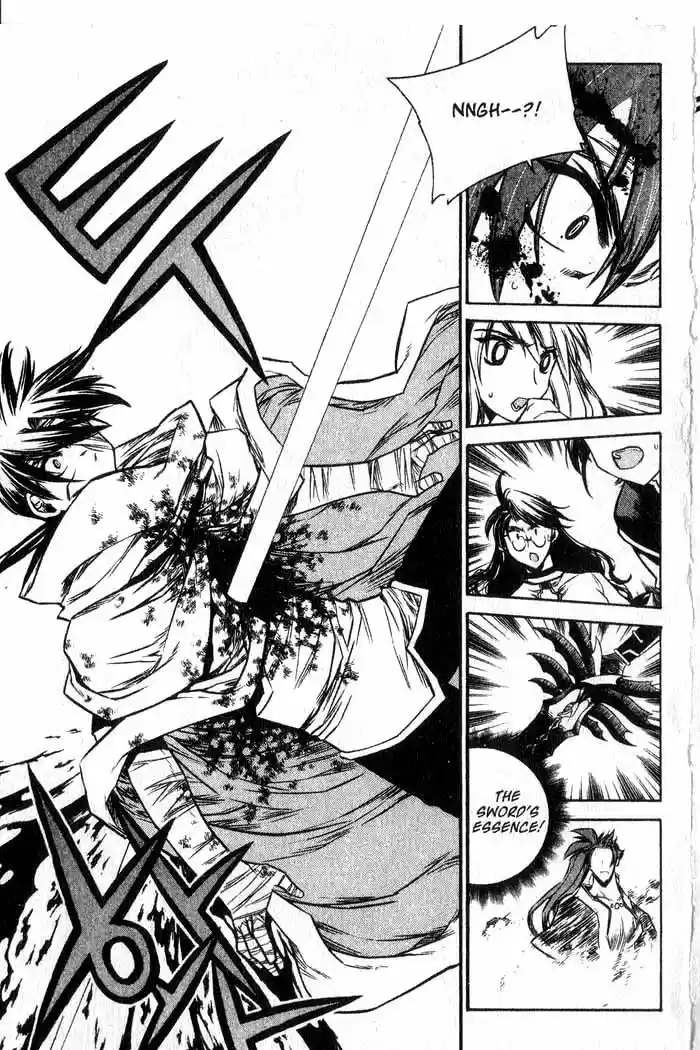 Chronicles of the Cursed Sword Vol. 12 Ch. 49 Hyulgum, Sorcerer of the Sword