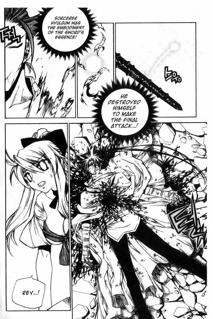 Chronicles of the Cursed Sword Vol. 12 Ch. 49 Hyulgum, Sorcerer of the Sword