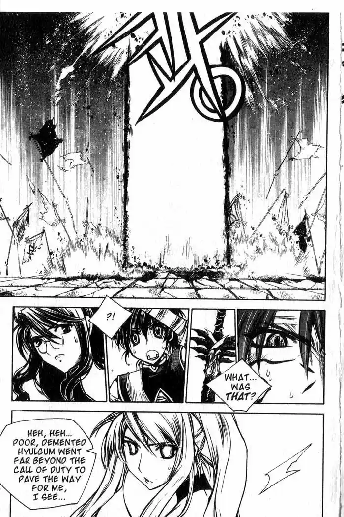 Chronicles of the Cursed Sword Vol. 12 Ch. 49 Hyulgum, Sorcerer of the Sword