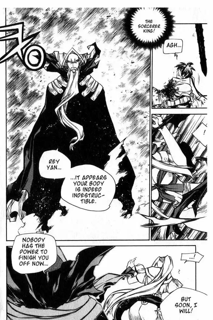 Chronicles of the Cursed Sword Vol. 12 Ch. 49 Hyulgum, Sorcerer of the Sword