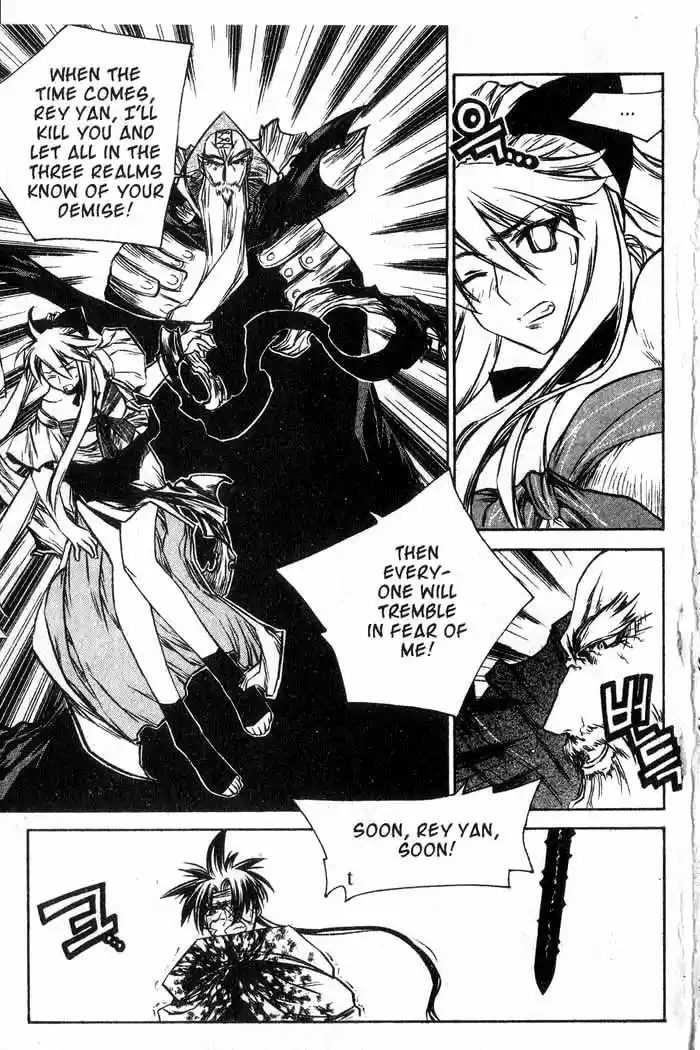 Chronicles of the Cursed Sword Vol. 12 Ch. 49 Hyulgum, Sorcerer of the Sword