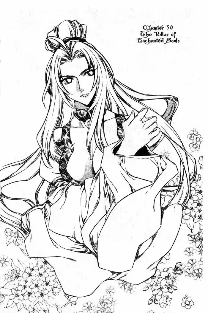 Chronicles of the Cursed Sword Vol. 12 Ch. 50 The Pillar of Enchanted Souls