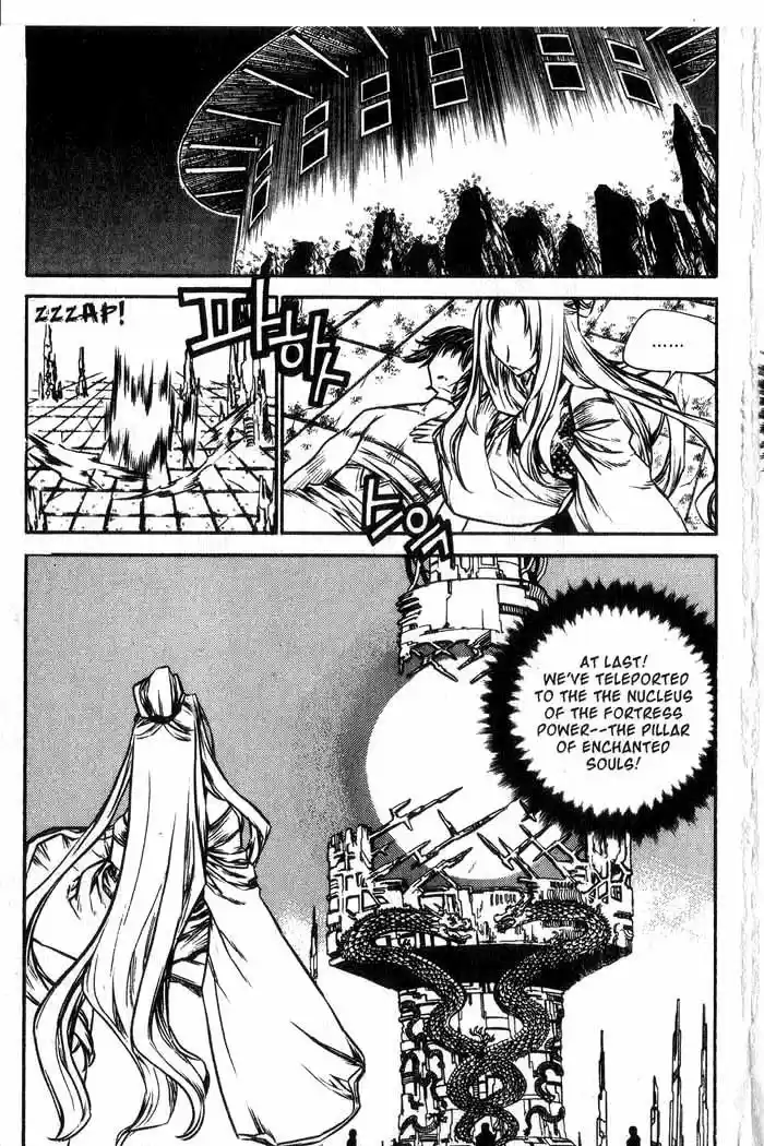 Chronicles of the Cursed Sword Vol. 12 Ch. 50 The Pillar of Enchanted Souls