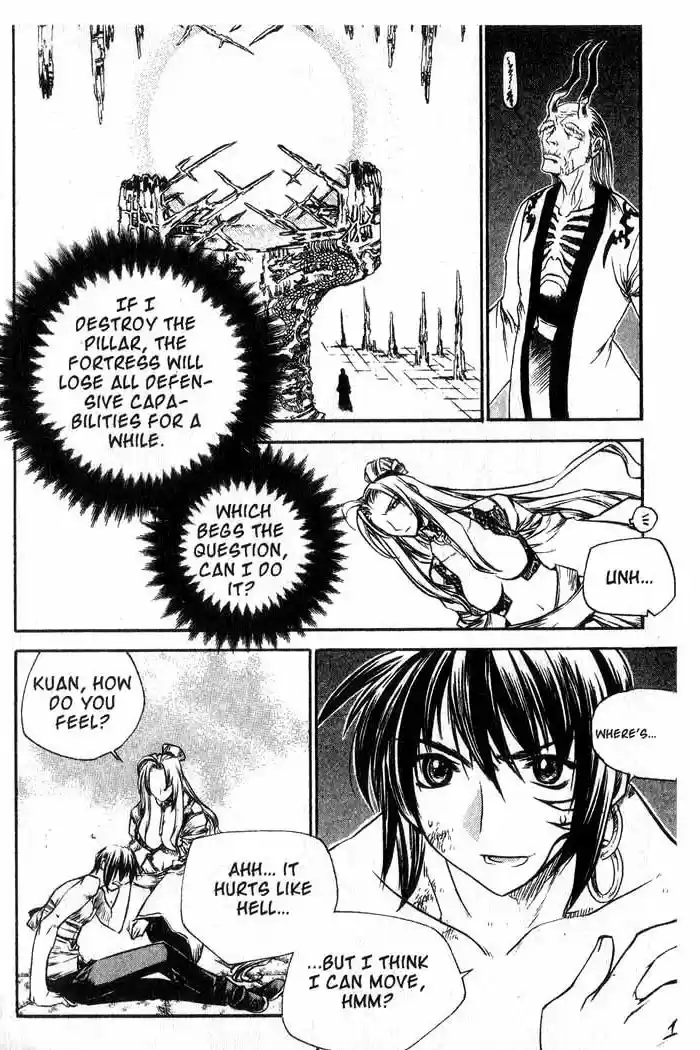 Chronicles of the Cursed Sword Vol. 12 Ch. 50 The Pillar of Enchanted Souls