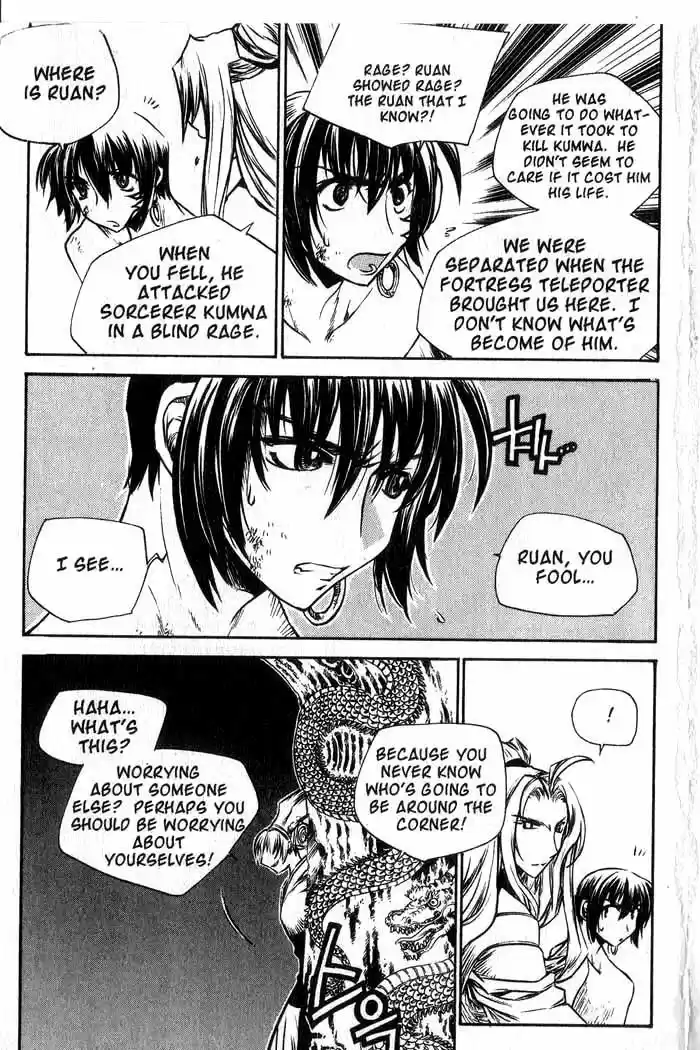 Chronicles of the Cursed Sword Vol. 12 Ch. 50 The Pillar of Enchanted Souls