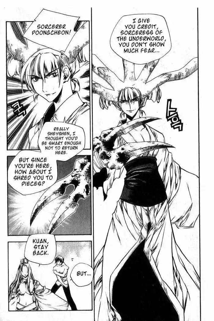 Chronicles of the Cursed Sword Vol. 12 Ch. 50 The Pillar of Enchanted Souls