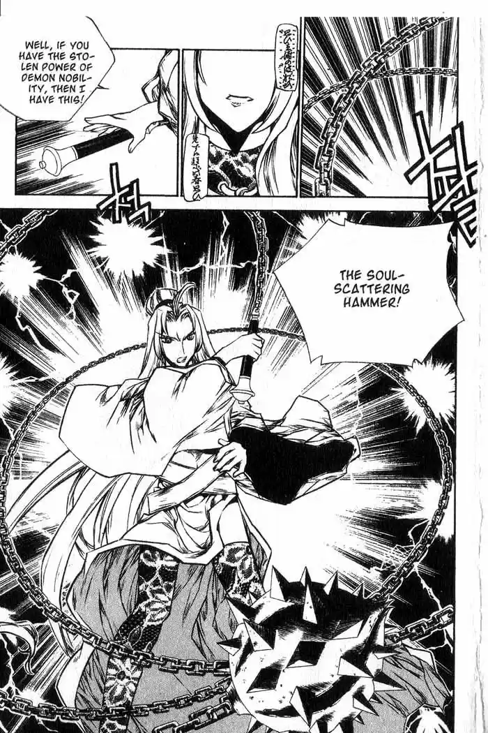 Chronicles of the Cursed Sword Vol. 12 Ch. 50 The Pillar of Enchanted Souls