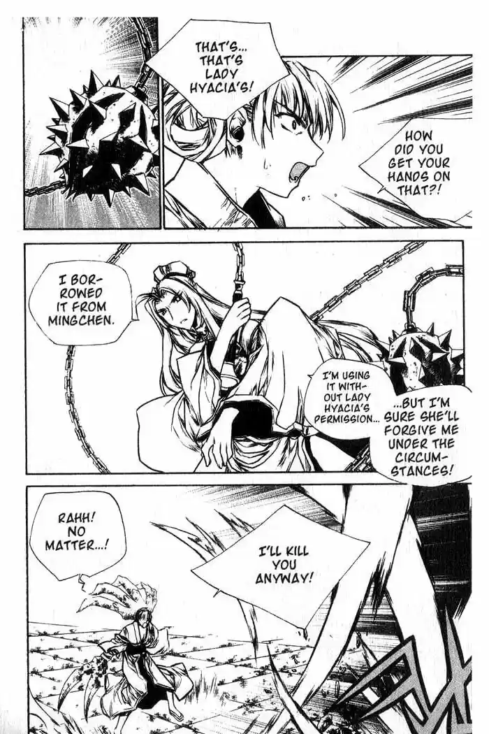 Chronicles of the Cursed Sword Vol. 12 Ch. 50 The Pillar of Enchanted Souls