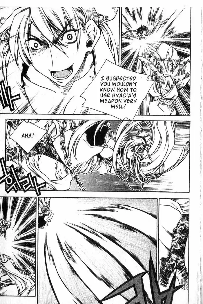 Chronicles of the Cursed Sword Vol. 12 Ch. 50 The Pillar of Enchanted Souls