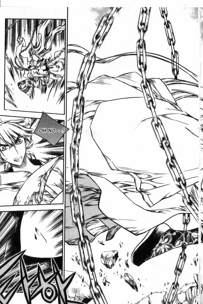 Chronicles of the Cursed Sword Vol. 12 Ch. 50 The Pillar of Enchanted Souls