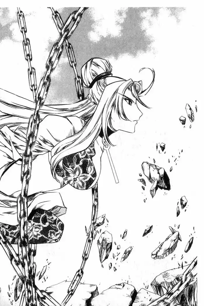 Chronicles of the Cursed Sword Vol. 12 Ch. 50 The Pillar of Enchanted Souls