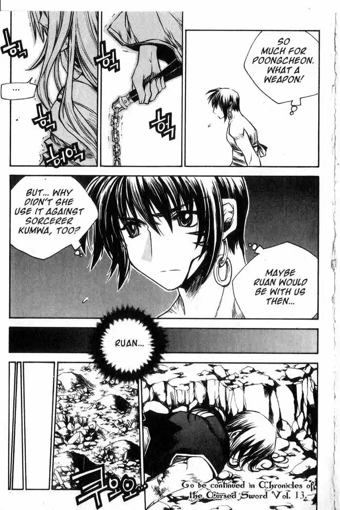 Chronicles of the Cursed Sword Vol. 12 Ch. 50 The Pillar of Enchanted Souls