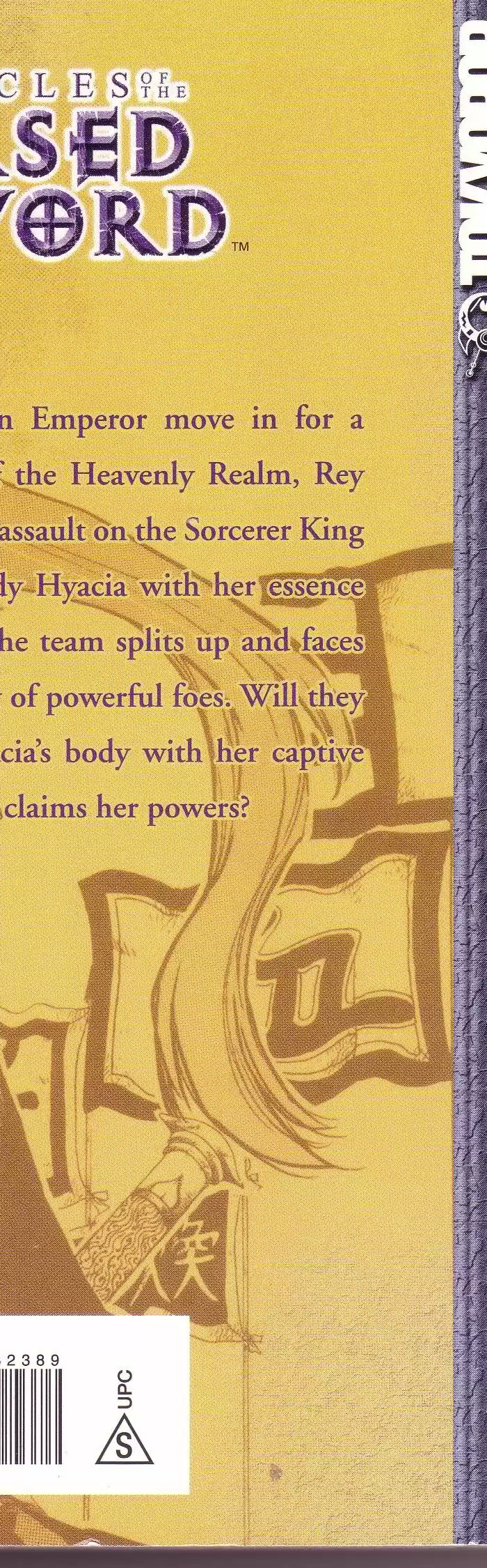 Chronicles of the Cursed Sword Vol. 12 Ch. 50 The Pillar of Enchanted Souls