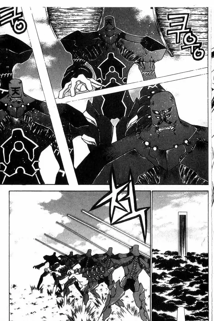 Chronicles of the Cursed Sword Vol. 13 Ch. 52 Clash of Sorcerers