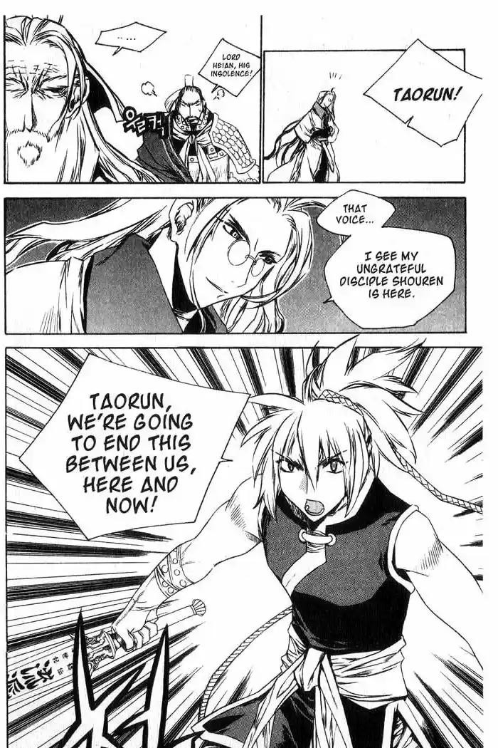 Chronicles of the Cursed Sword Vol. 13 Ch. 52 Clash of Sorcerers