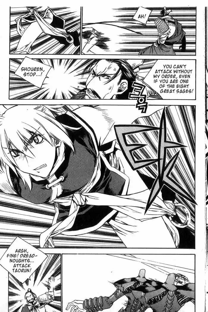 Chronicles of the Cursed Sword Vol. 13 Ch. 52 Clash of Sorcerers