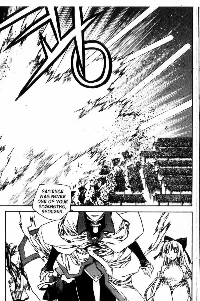 Chronicles of the Cursed Sword Vol. 13 Ch. 52 Clash of Sorcerers