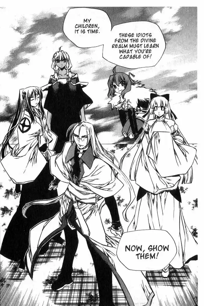 Chronicles of the Cursed Sword Vol. 13 Ch. 52 Clash of Sorcerers