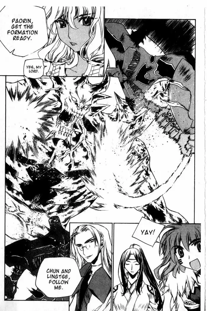 Chronicles of the Cursed Sword Vol. 13 Ch. 52 Clash of Sorcerers