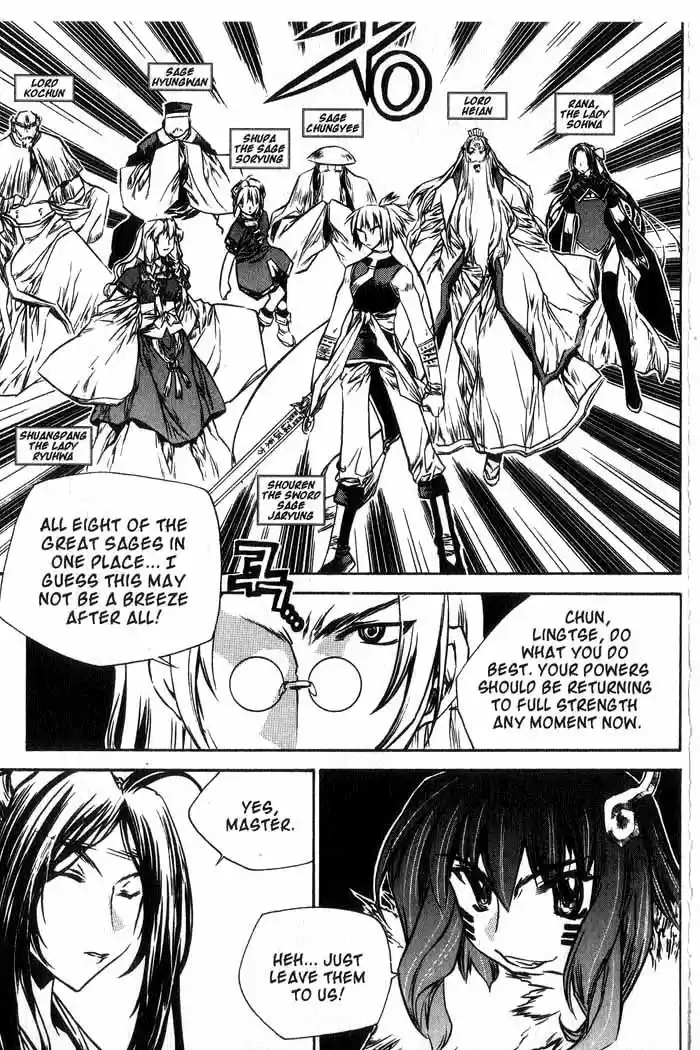 Chronicles of the Cursed Sword Vol. 13 Ch. 52 Clash of Sorcerers