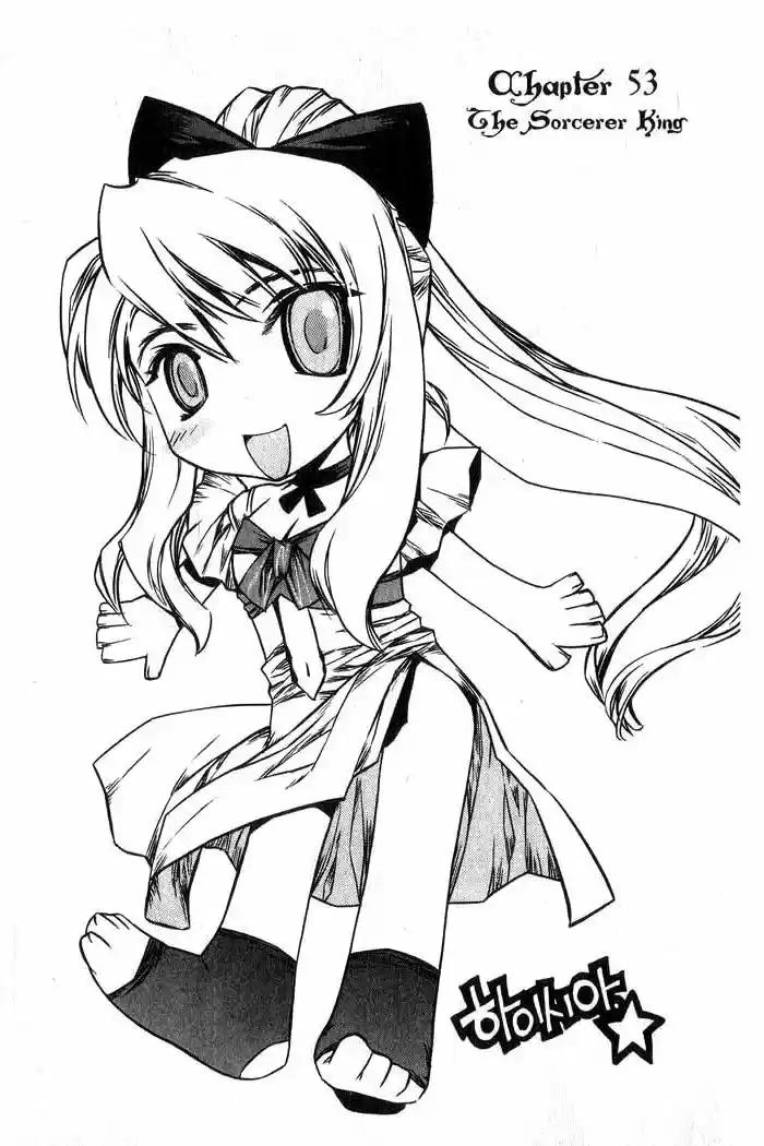 Chronicles of the Cursed Sword Vol. 13 Ch. 53 The Sorcerer King