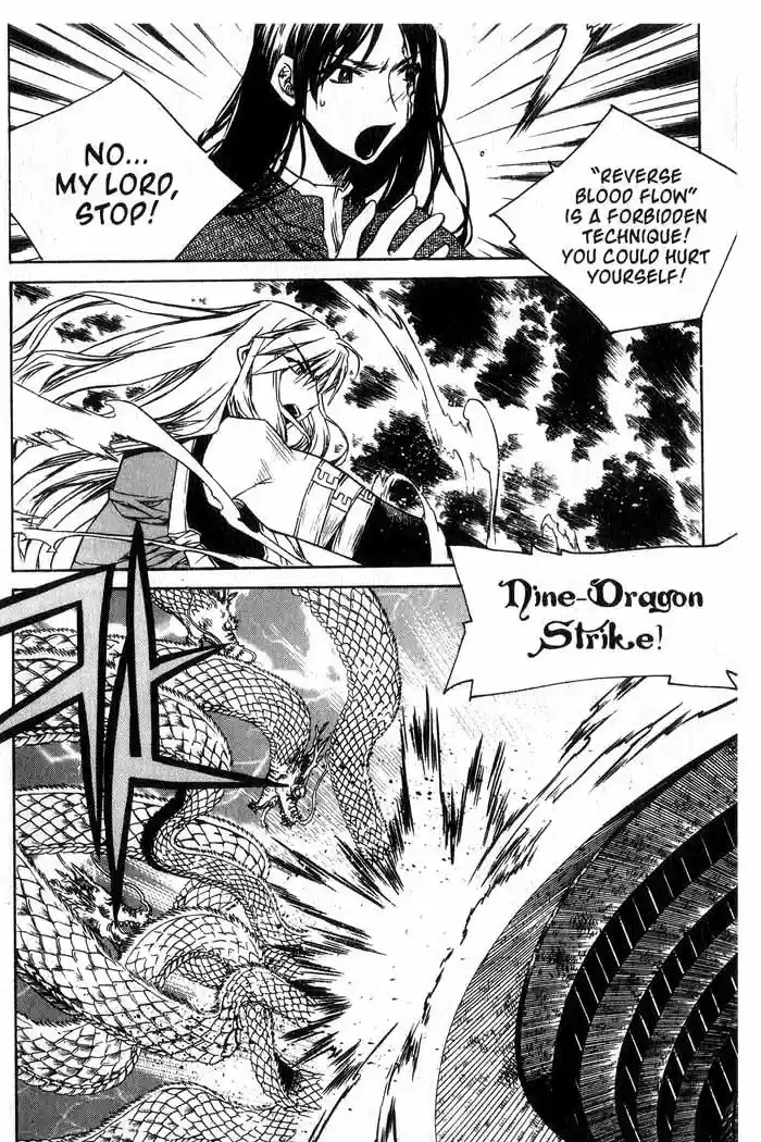 Chronicles of the Cursed Sword Vol. 13 Ch. 53 The Sorcerer King