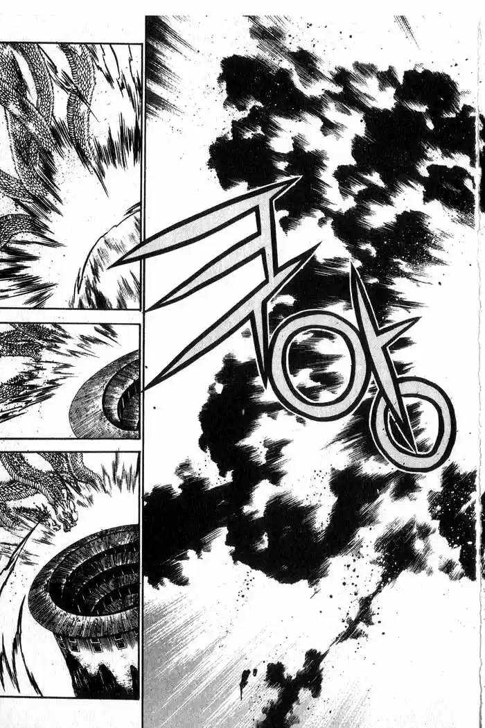 Chronicles of the Cursed Sword Vol. 13 Ch. 53 The Sorcerer King