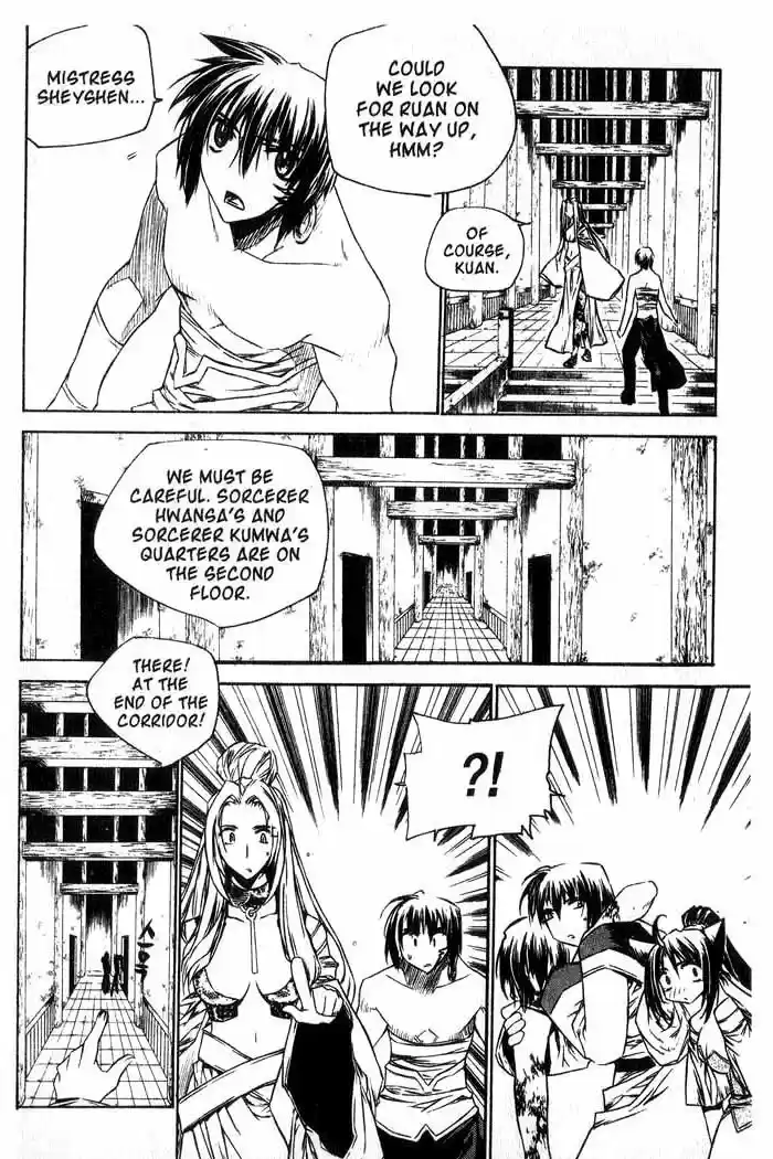 Chronicles of the Cursed Sword Vol. 13 Ch. 53 The Sorcerer King