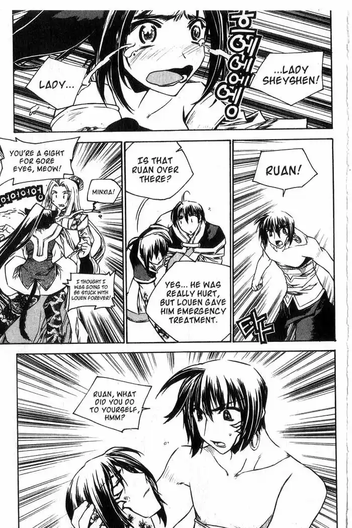 Chronicles of the Cursed Sword Vol. 13 Ch. 53 The Sorcerer King