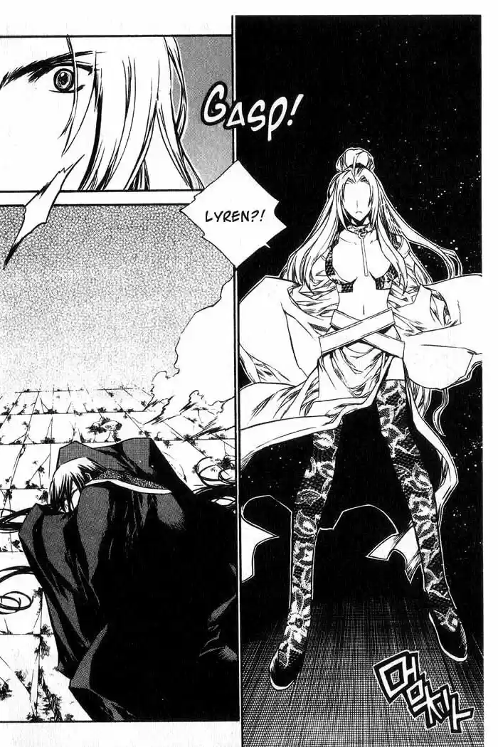 Chronicles of the Cursed Sword Vol. 13 Ch. 53 The Sorcerer King