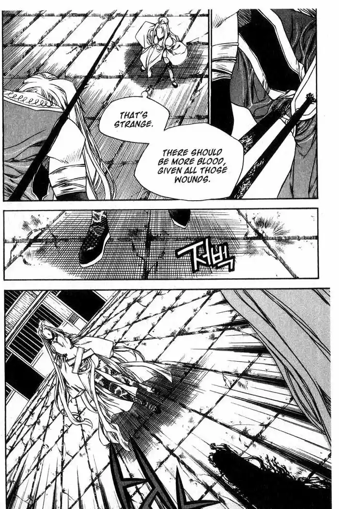 Chronicles of the Cursed Sword Vol. 13 Ch. 53 The Sorcerer King