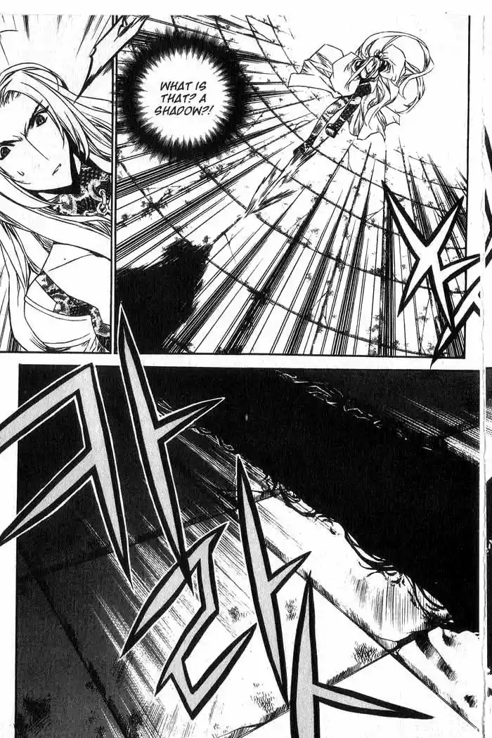 Chronicles of the Cursed Sword Vol. 13 Ch. 53 The Sorcerer King