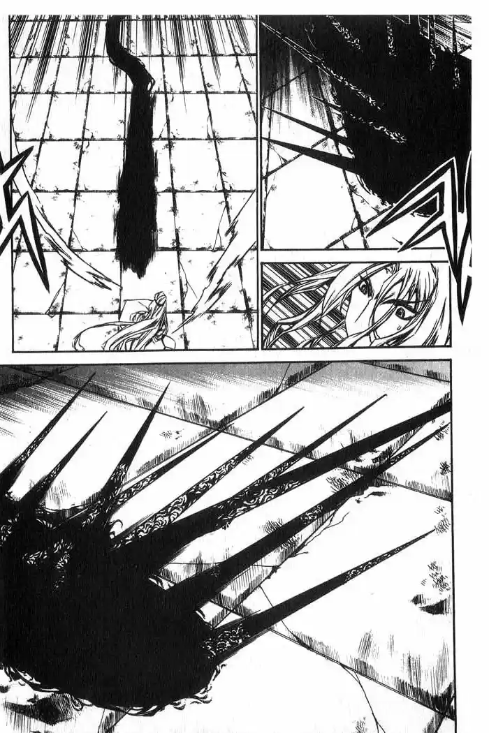 Chronicles of the Cursed Sword Vol. 13 Ch. 53 The Sorcerer King