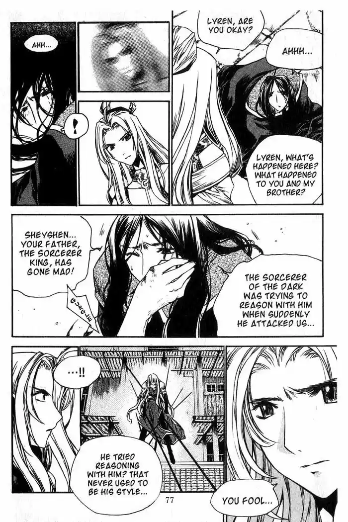 Chronicles of the Cursed Sword Vol. 13 Ch. 53 The Sorcerer King