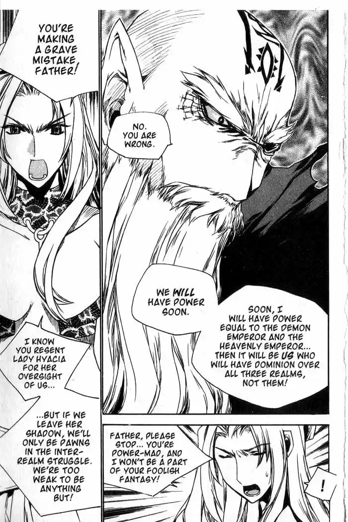 Chronicles of the Cursed Sword Vol. 13 Ch. 53 The Sorcerer King