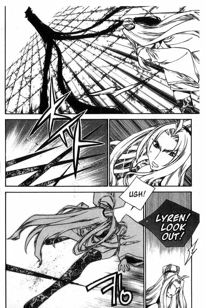 Chronicles of the Cursed Sword Vol. 13 Ch. 53 The Sorcerer King