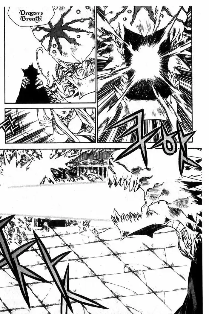 Chronicles of the Cursed Sword Vol. 13 Ch. 53 The Sorcerer King