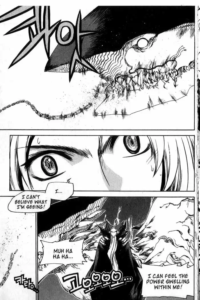 Chronicles of the Cursed Sword Vol. 13 Ch. 53 The Sorcerer King