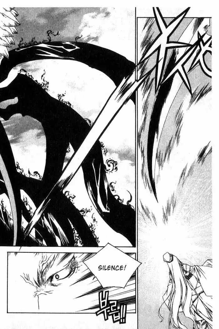 Chronicles of the Cursed Sword Vol. 13 Ch. 53 The Sorcerer King