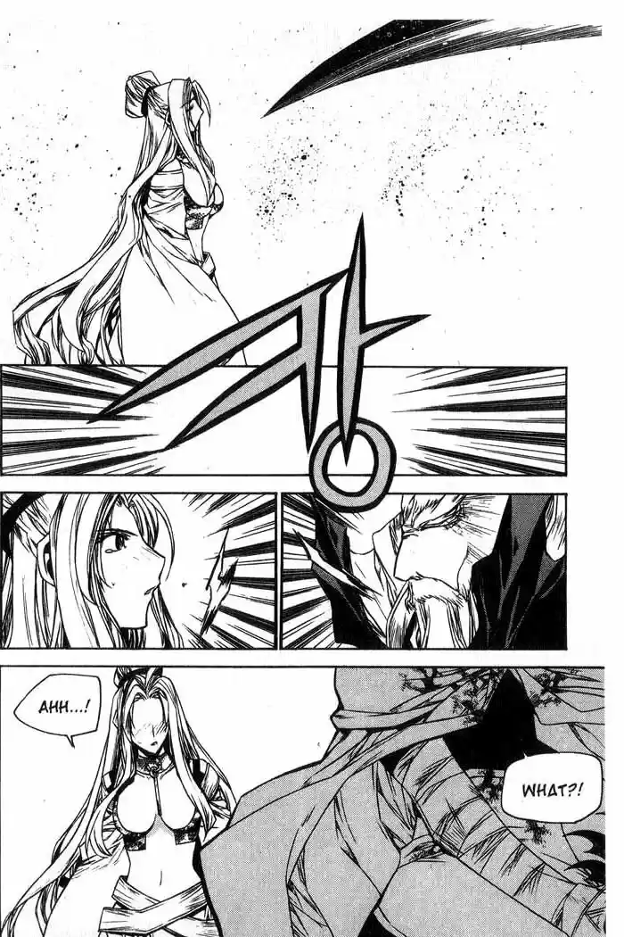 Chronicles of the Cursed Sword Vol. 13 Ch. 53 The Sorcerer King