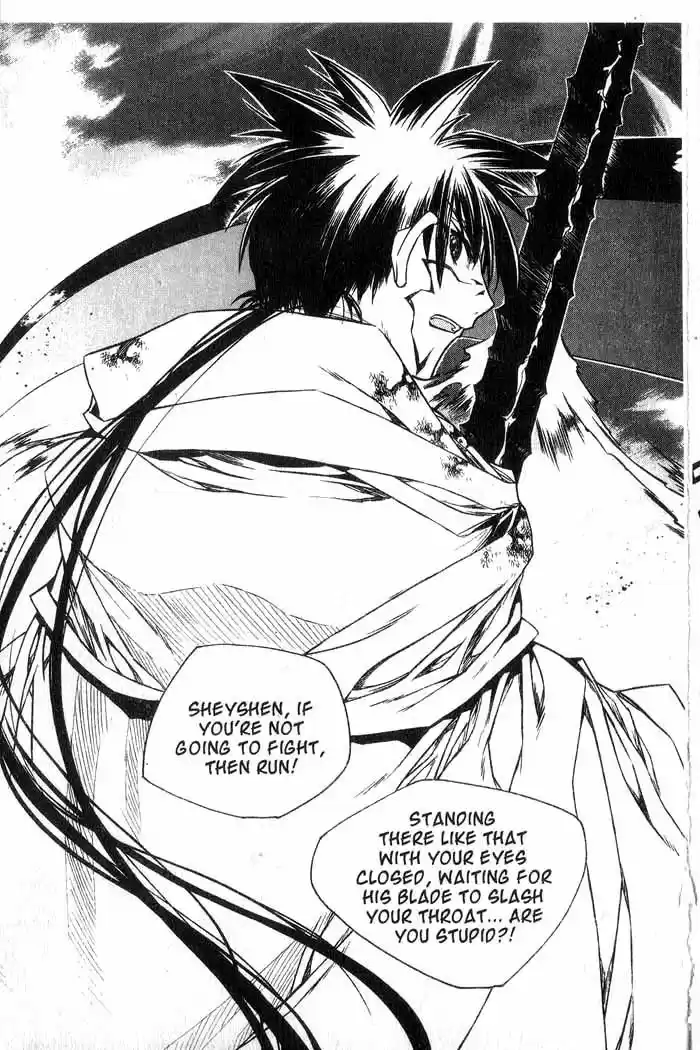 Chronicles of the Cursed Sword Vol. 13 Ch. 53 The Sorcerer King