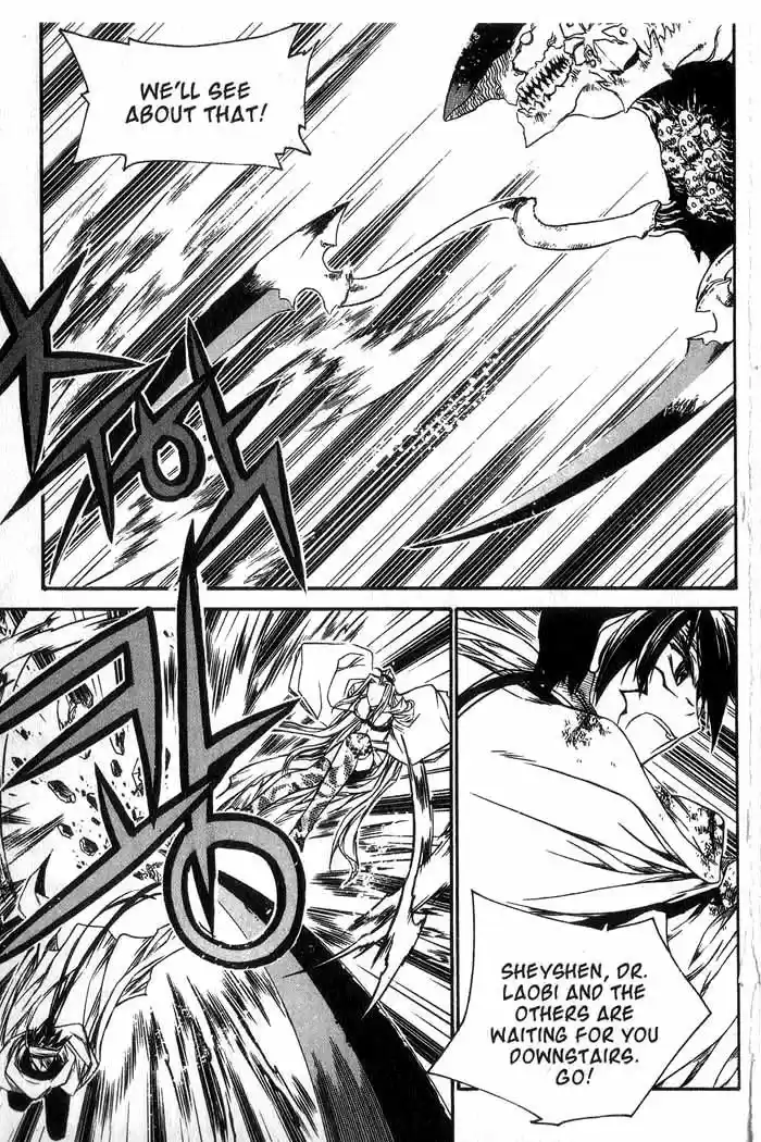 Chronicles of the Cursed Sword Vol. 13 Ch. 53 The Sorcerer King