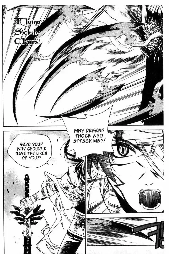 Chronicles of the Cursed Sword Vol. 13 Ch. 53 The Sorcerer King