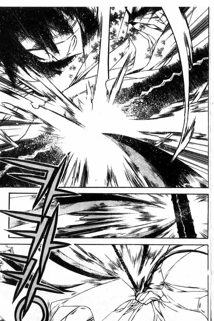 Chronicles of the Cursed Sword Vol. 13 Ch. 53 The Sorcerer King