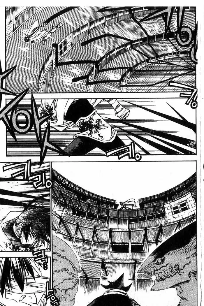 Chronicles of the Cursed Sword Vol. 13 Ch. 53 The Sorcerer King