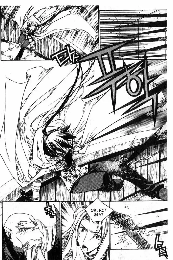 Chronicles of the Cursed Sword Vol. 13 Ch. 53 The Sorcerer King