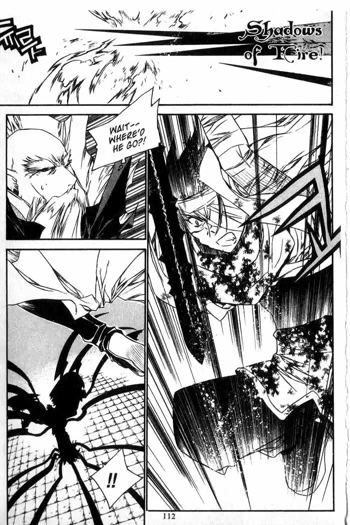 Chronicles of the Cursed Sword Vol. 13 Ch. 53 The Sorcerer King