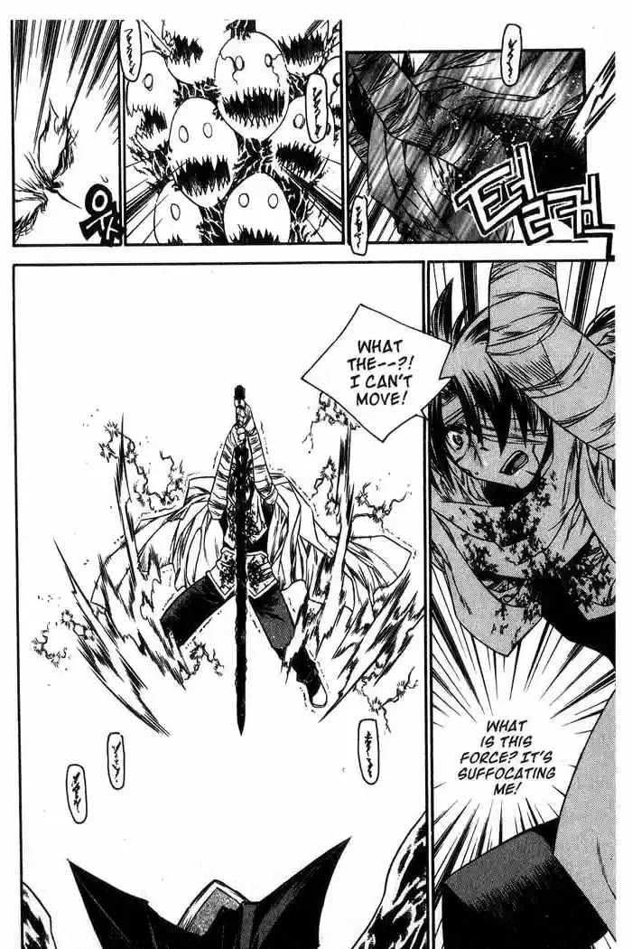 Chronicles of the Cursed Sword Vol. 13 Ch. 53 The Sorcerer King